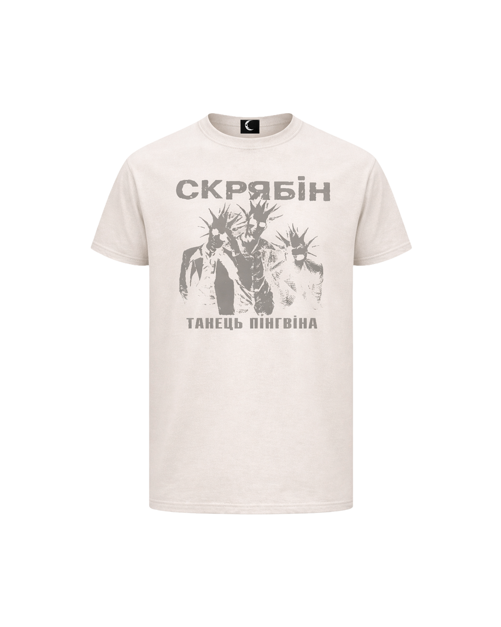 ФУТБОЛКА DUST СКРЯБІН