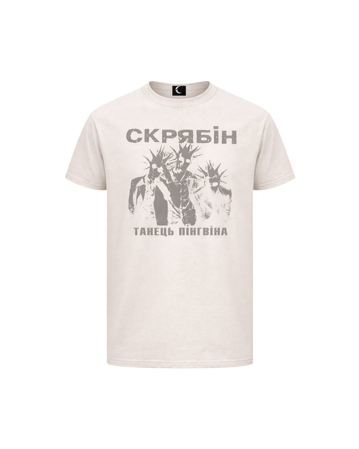 ФУТБОЛКА DUST СКРЯБІН