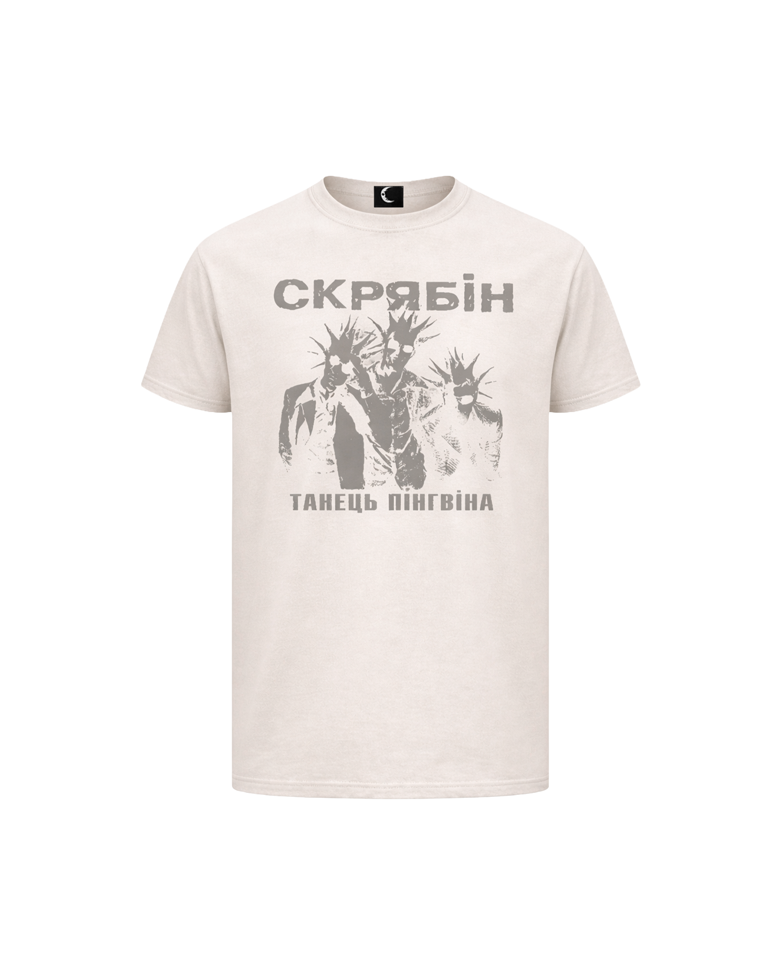 DUST SKRYABIN T-SHIRT