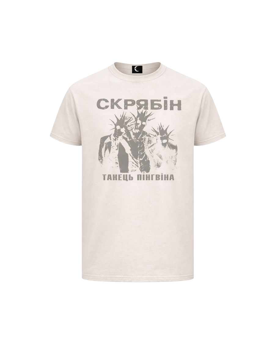 ФУТБОЛКА DUST СКРЯБІН
