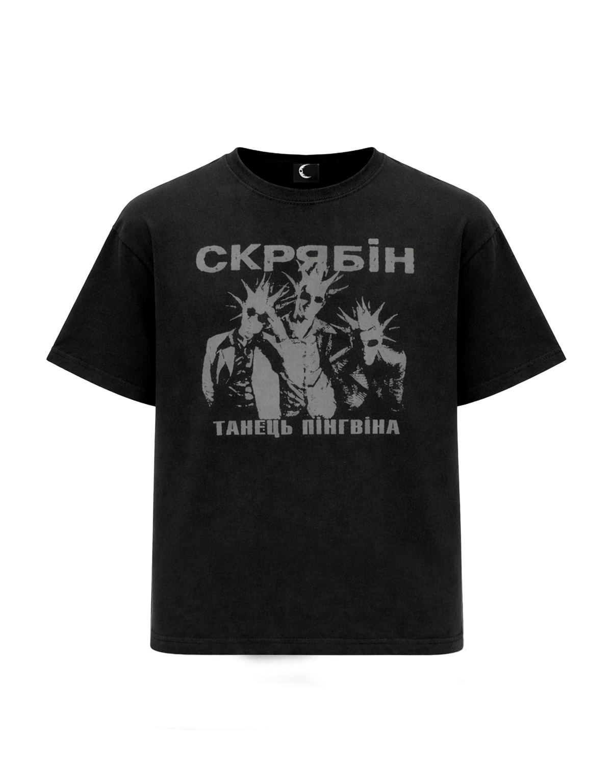 ФУТБОЛКА СКРЯБІН