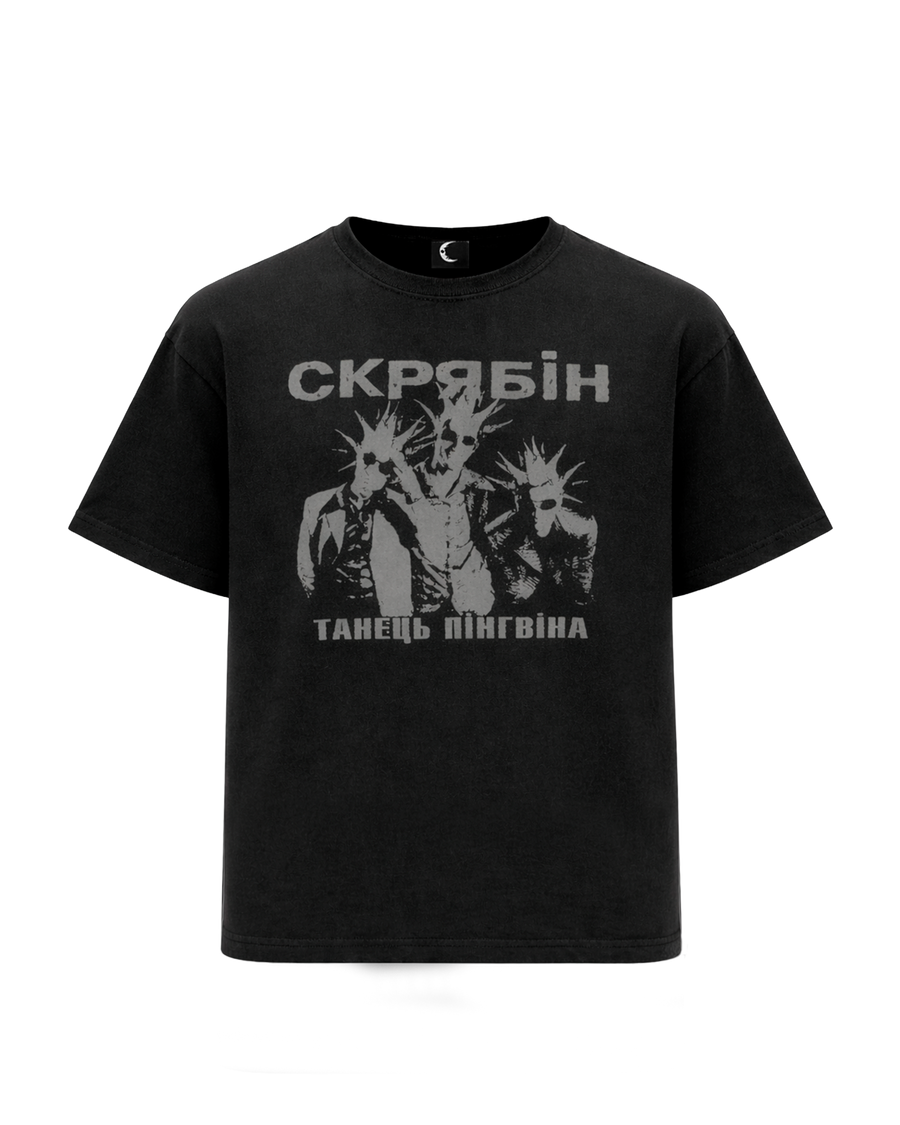 ФУТБОЛКА СКРЯБІН